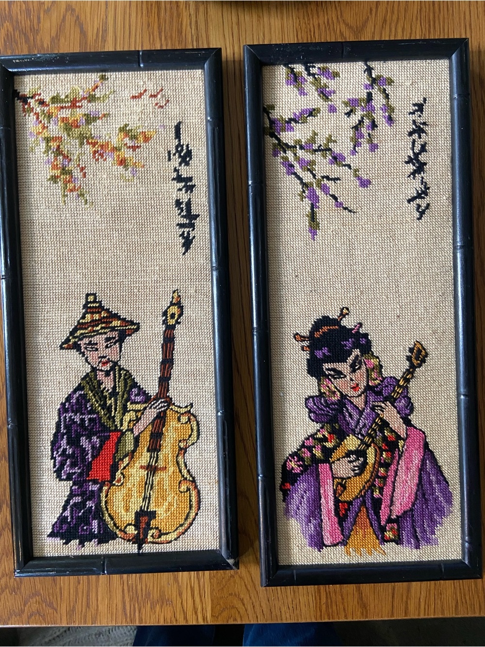 Vintage Asian Needlepoint Wall Art Panels- set of 2